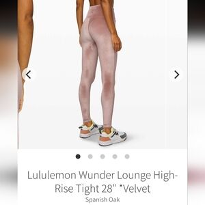 Wunder Lounge High Rise Tight - Spanish Oak